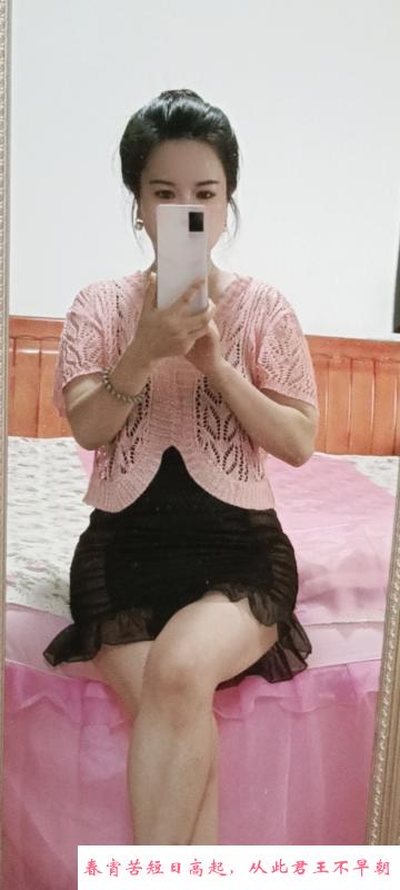 南京中项 第2张