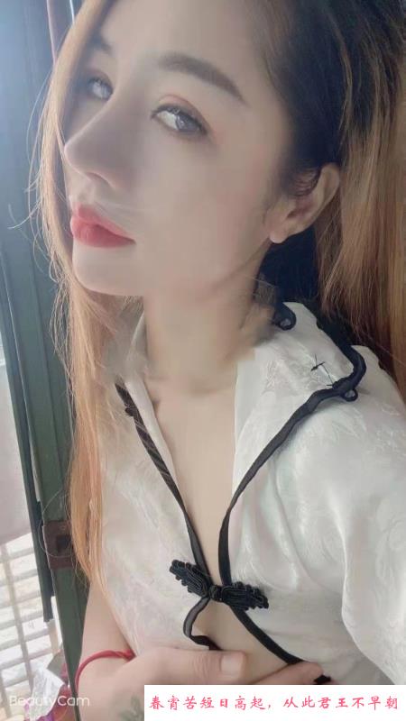 苏州骚货甜甜 第3张