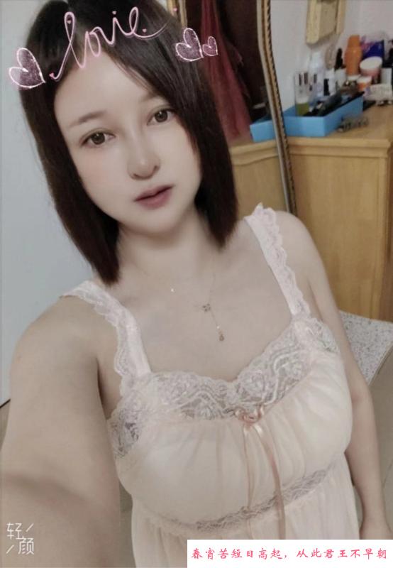马达臀兜兜 第1张