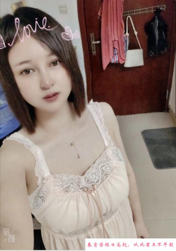 马达臀兜兜 第2张