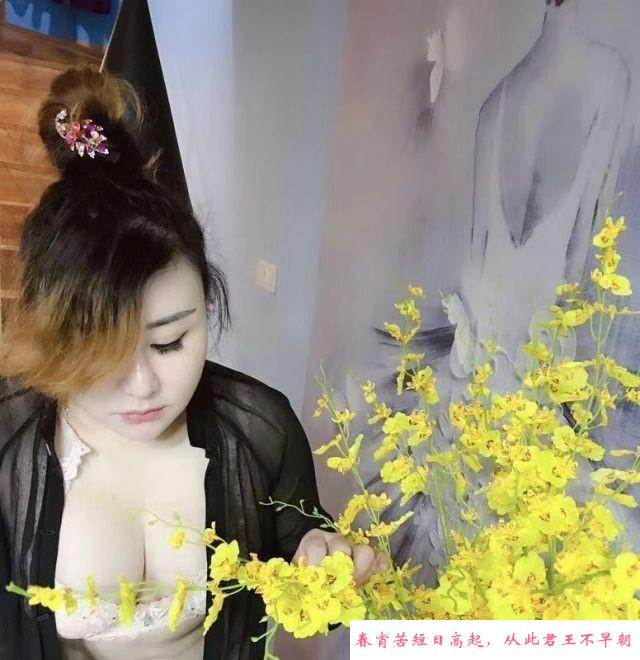 大奶骚妹子值得一试 第1张