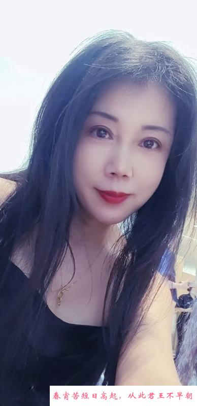 哈市很骚熟女姐姐 第2张