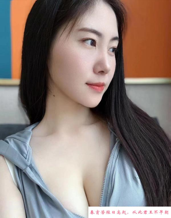 白云慧慧 第2张