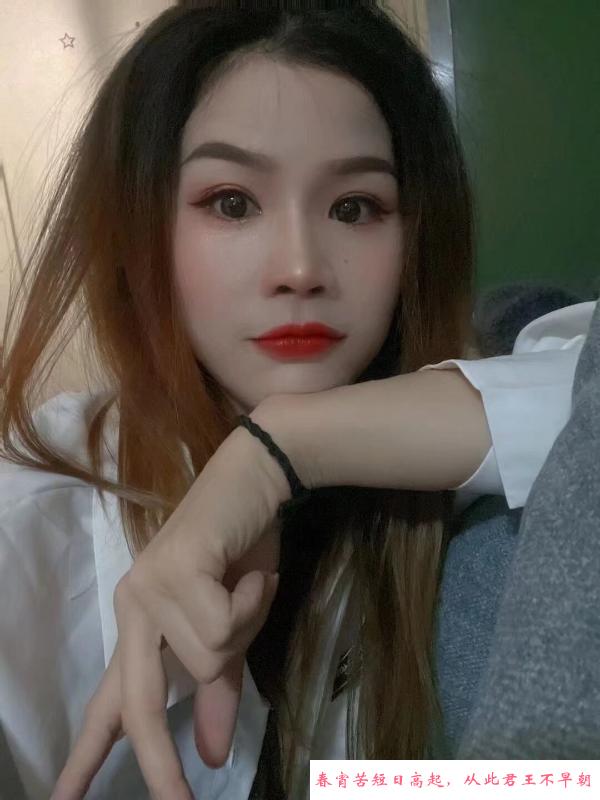 舌吻广西妹 第2张