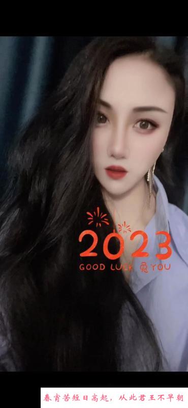 杭州茜茜 第3张