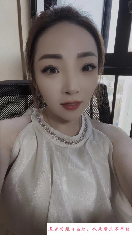 瑶海少妇 第1张
