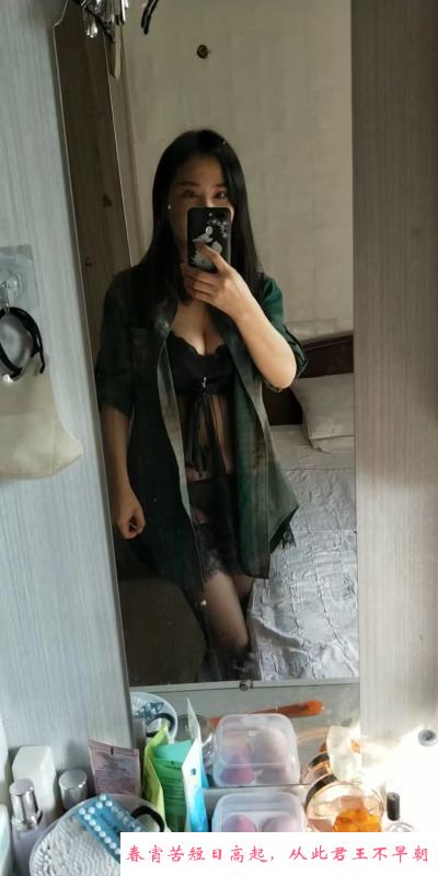 东丽熟女冰美人 第1张