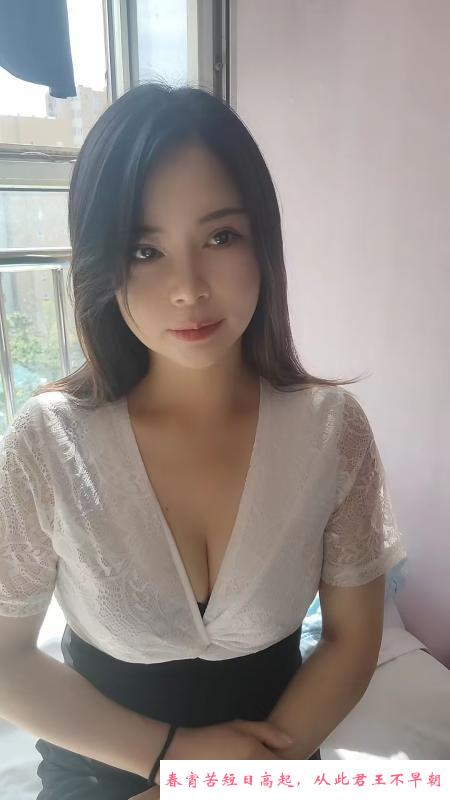 东丽熟女冰美人 第2张