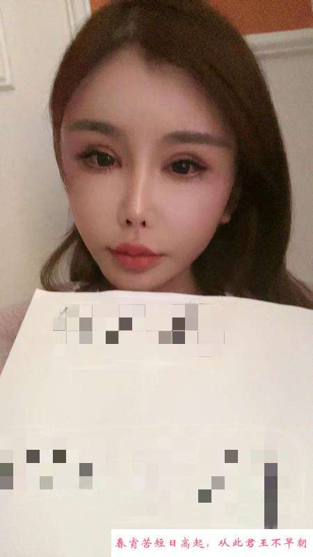 成华美腿骚妹子 第4张