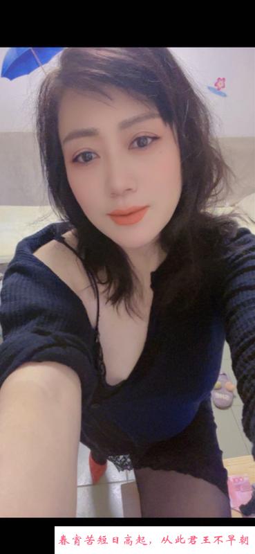 韵味十足的少妇姐姐 第2张