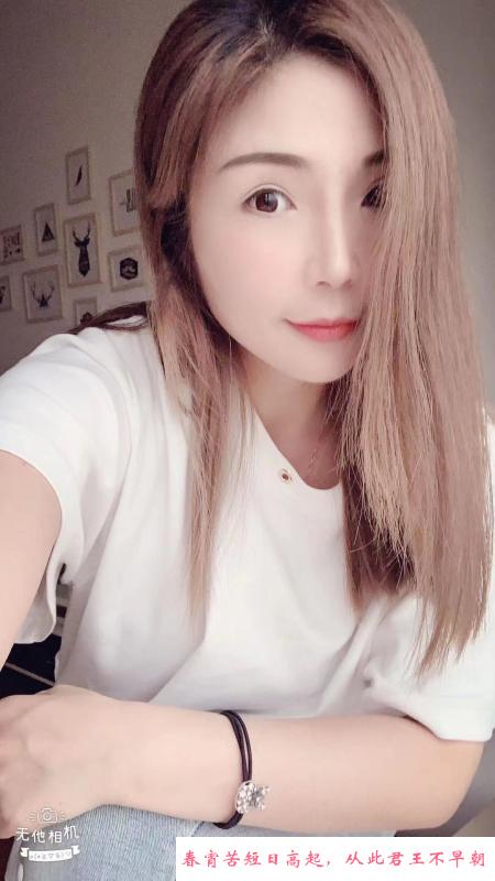 洛洛个人兼职 第3张