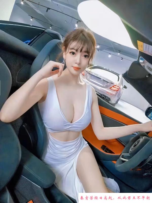 谭村车模杏子 第1张