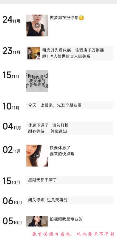 天津性价比泄火 第1张