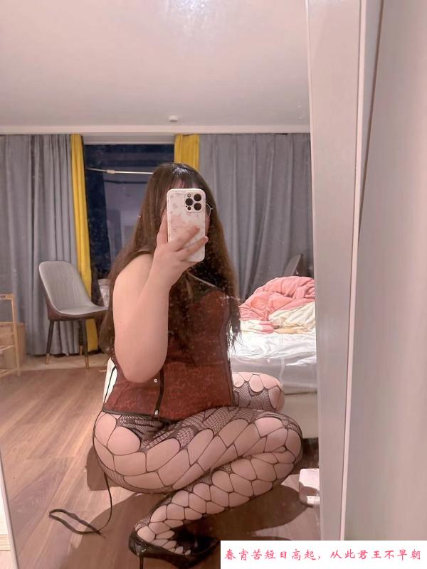 BBW型超嫩美女 第3张