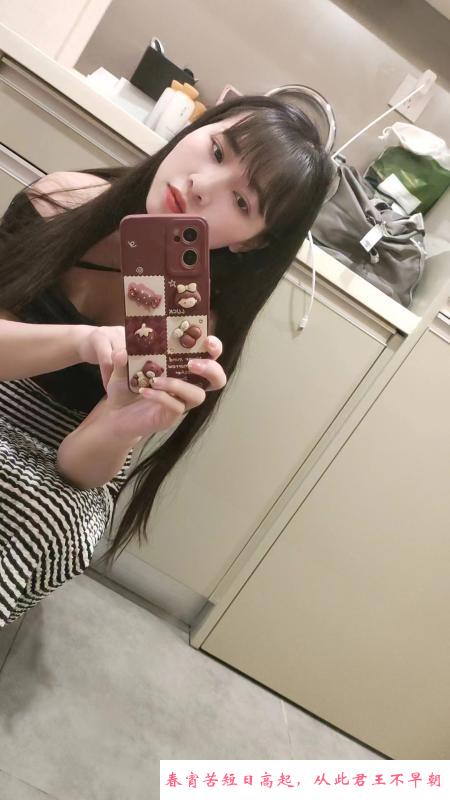 牛市口小桃子 第1张