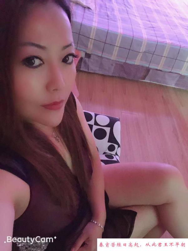 丁家庄少妇 第1张