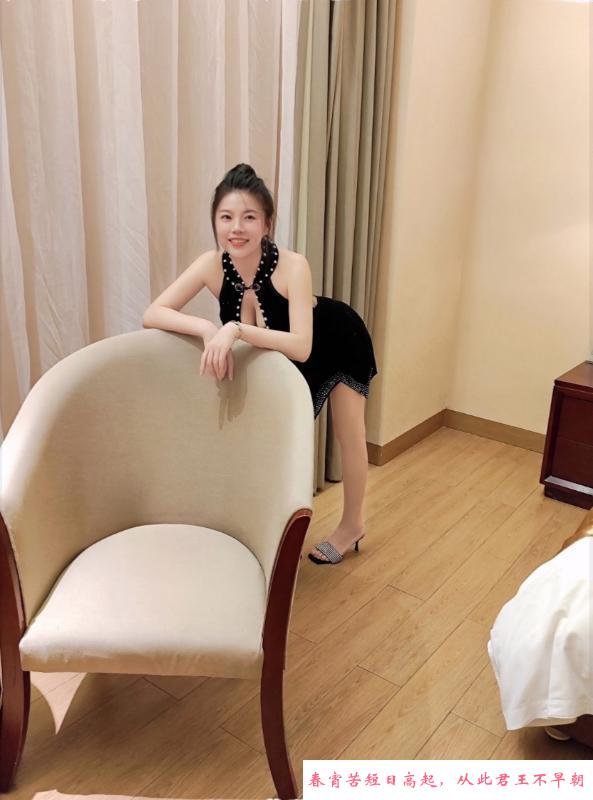 南州菲儿 第1张