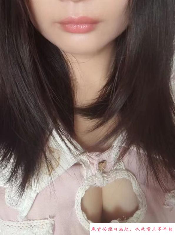 二刷河北珊妹妹 第1张