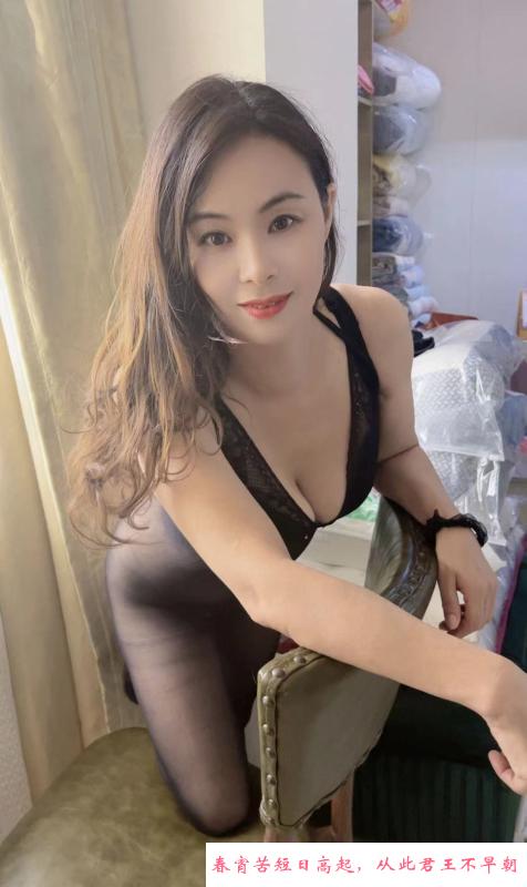 龙岗大奶玲儿 第3张