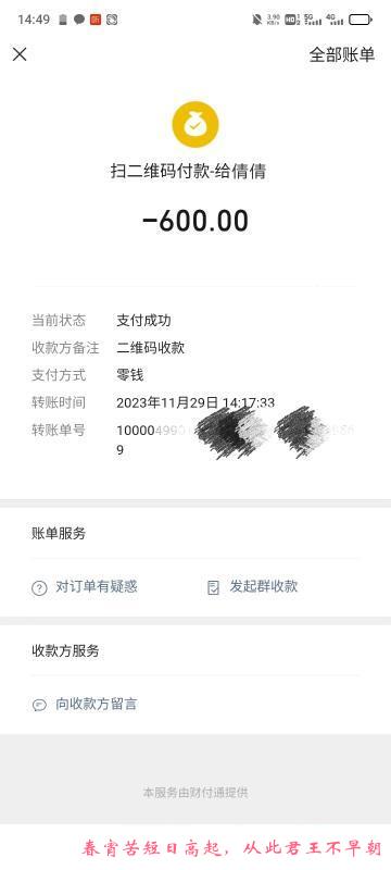 浦东健身蜜桃臀倩倩 第4张