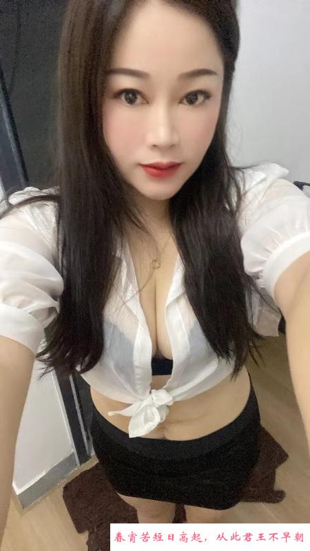 OL大胸婷婷 第1张