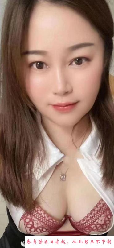 OL大胸婷婷 第3张