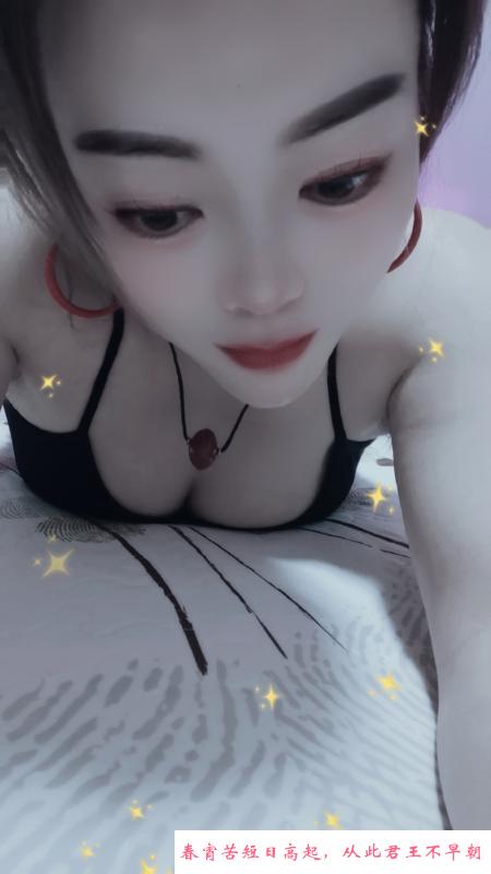 夫子庙蓉蓉 第1张