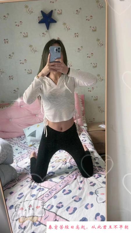 江宁乖巧妹子 第1张