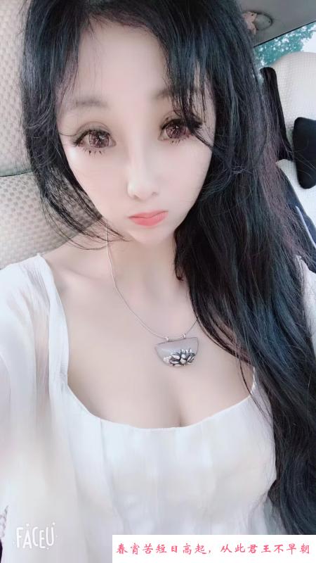 塘沽宝宝 第1张