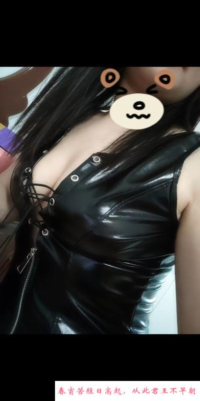 南通高个儿兼职少妇 第2张