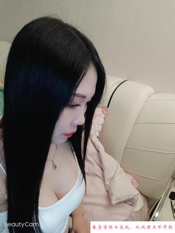 南通崇川身材熟妇 第1张