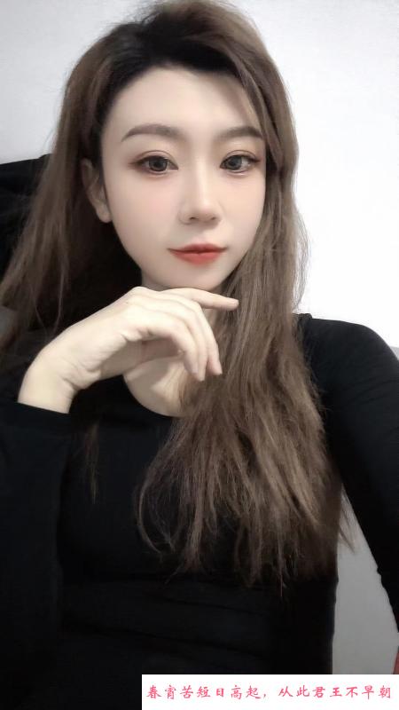 沈阳性感小妹妹 第3张