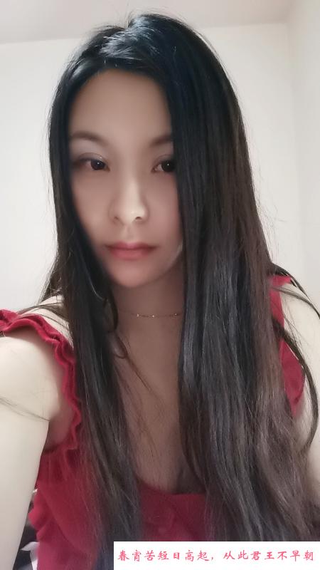 汉口火车站娇小女人 第1张