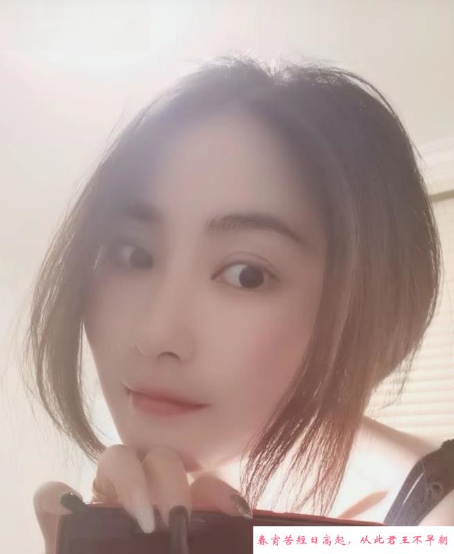 秦淮区颜值空姐娜娜 第1张