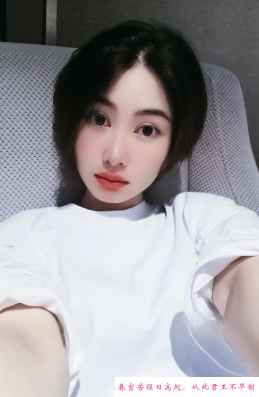 秦淮区颜值空姐娜娜 第3张