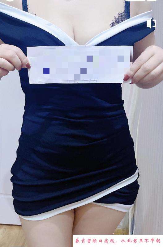 再刷新街口附近小骚妇 第1张