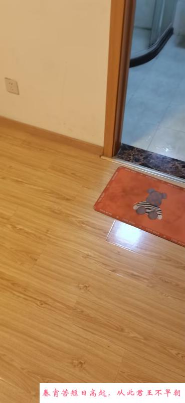 丁家庄大长腿锁锁 第2张
