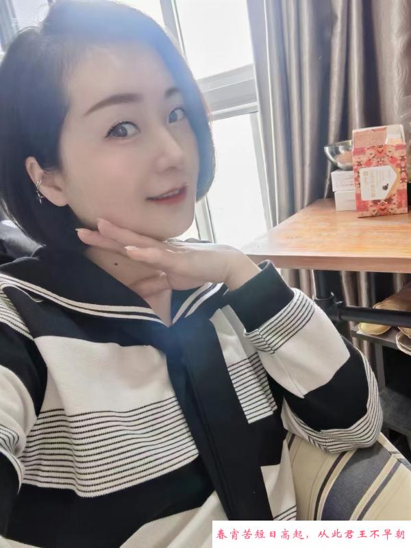 温柔诱惑的女人 第2张
