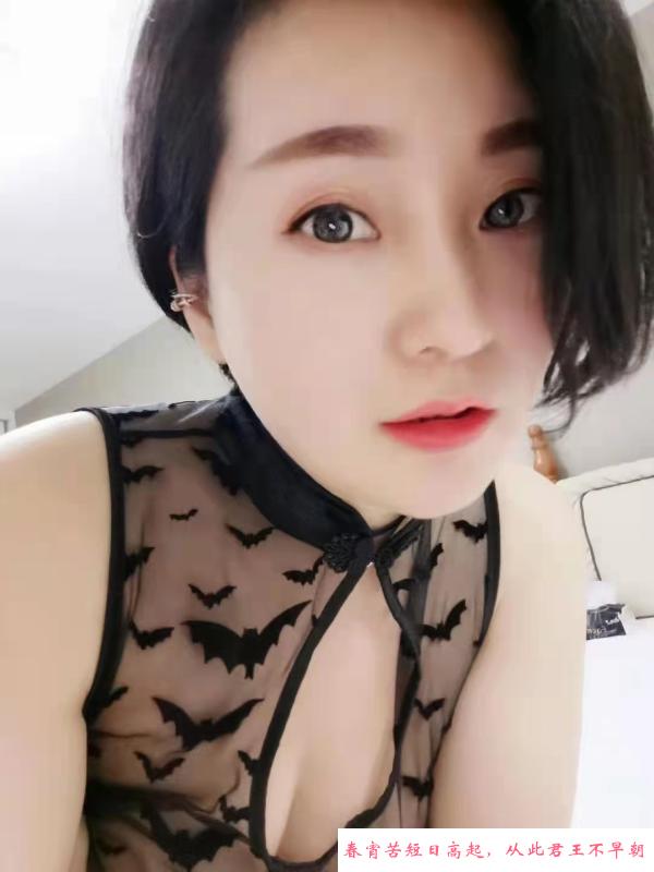 温柔诱惑的女人 第3张
