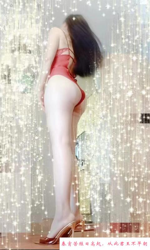 福田性感少妇轩轩 第3张