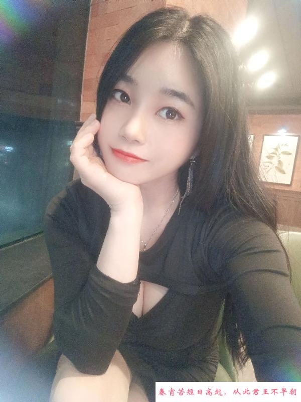 武侯兼职少妇 第2张
