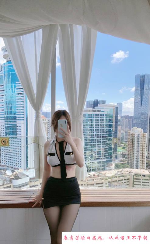 性瘾女友黄小姐 第2张