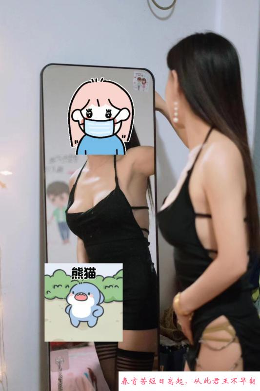 鼓楼小七 第2张