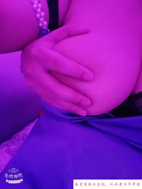 雨花区大胸檬檬 第1张