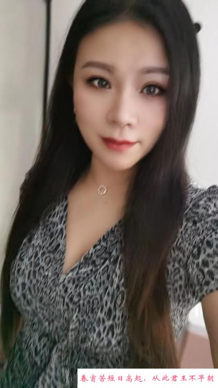 蜀山倩倩 第1张