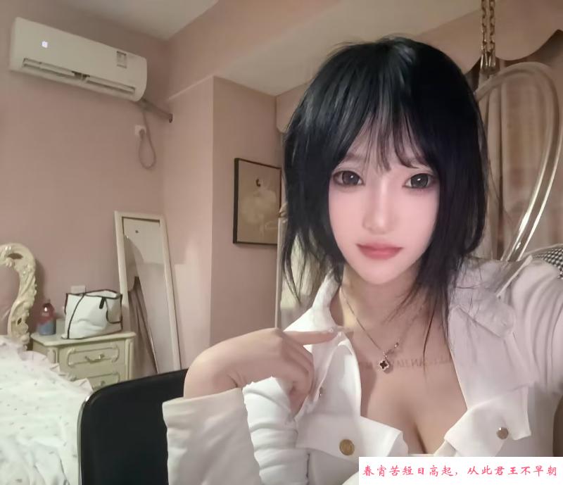 武汉妹子 第1张