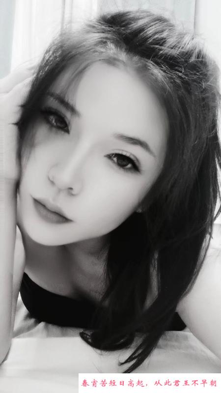 阜阳菲儿 第1张