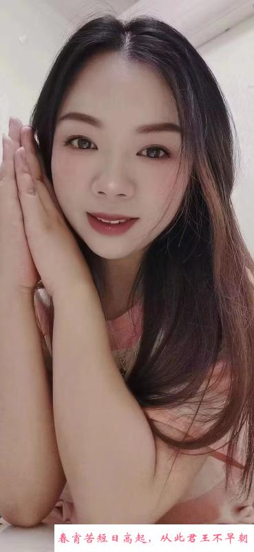 吴中水床性感美女 第1张