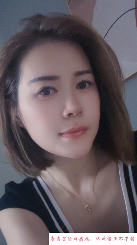合肥少妇柔柔 第3张