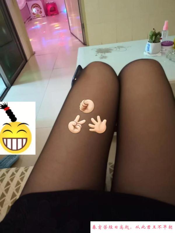 美腿环保老师 第2张